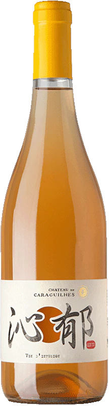 Caraguilhes Qin Yu Orange Wine