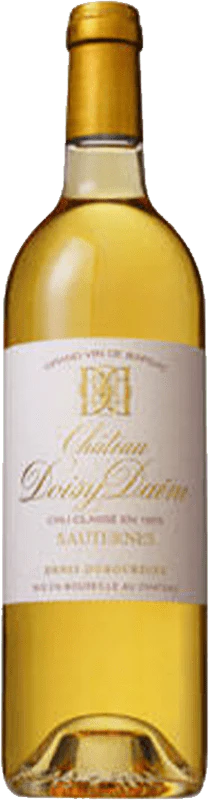 Château Guiraud Sauternes 2015 Half Btl - Image 2